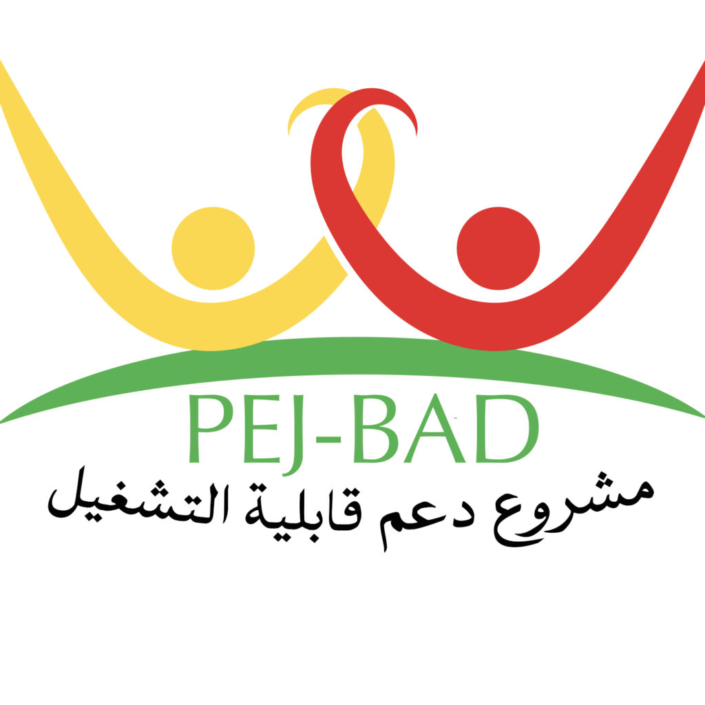 PEJ Logo