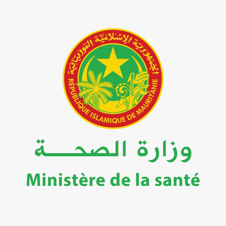 ms Logo